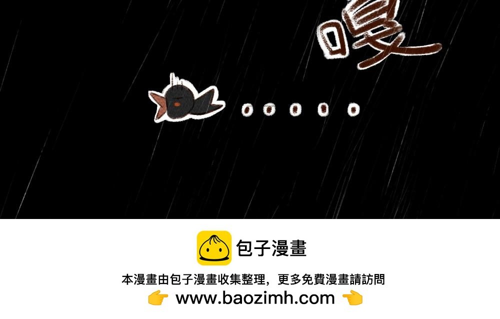 归宿