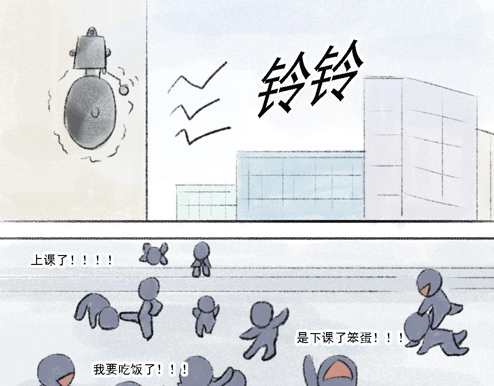 小崽