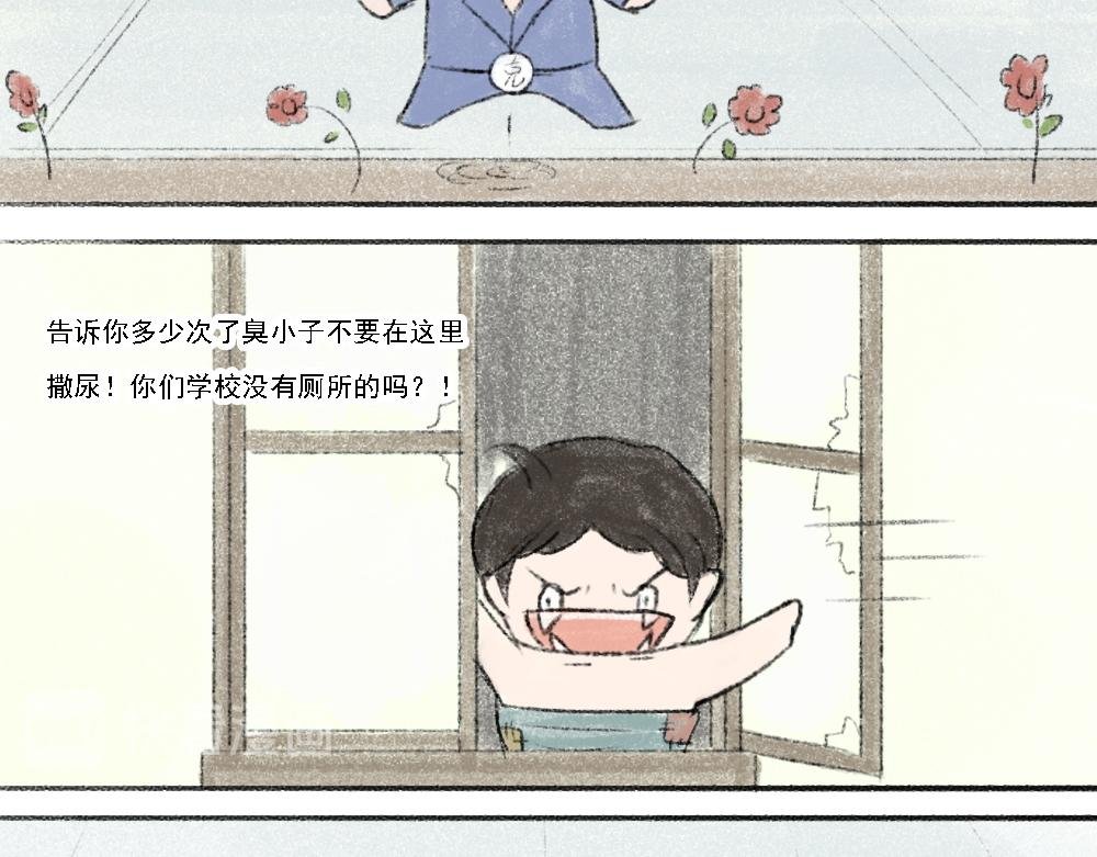 小崽