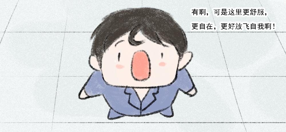 小崽