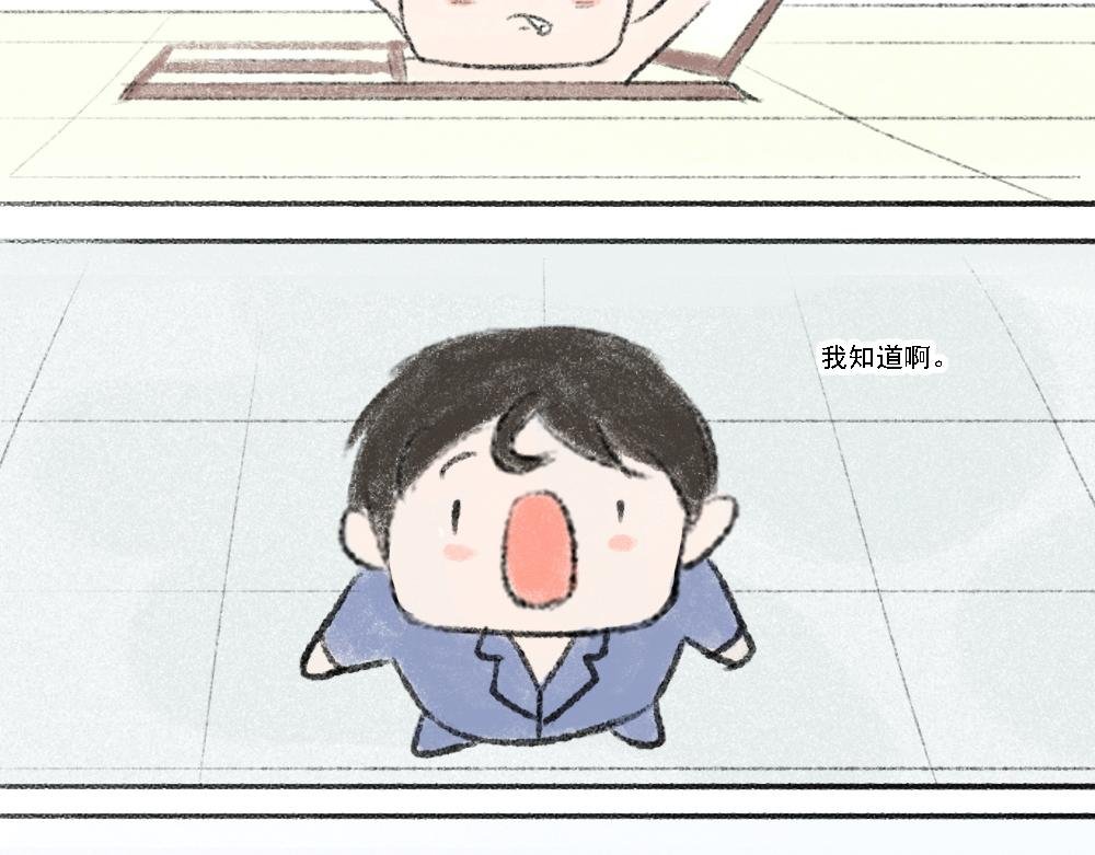 小崽