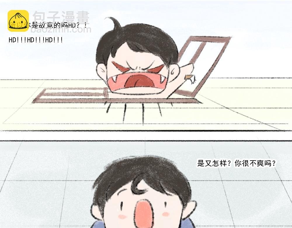 小崽