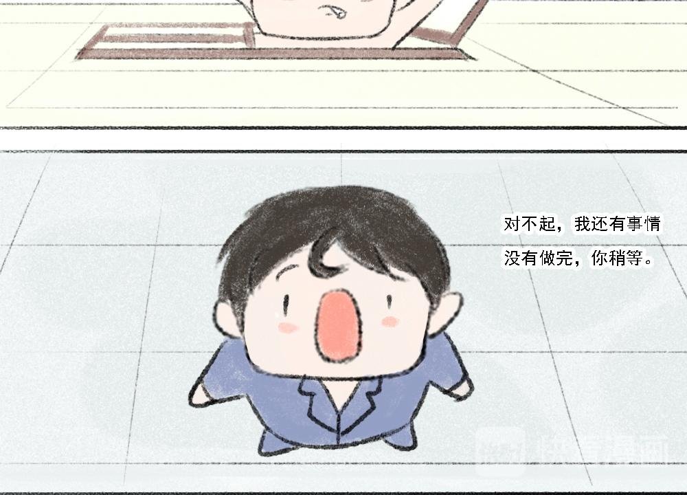小崽