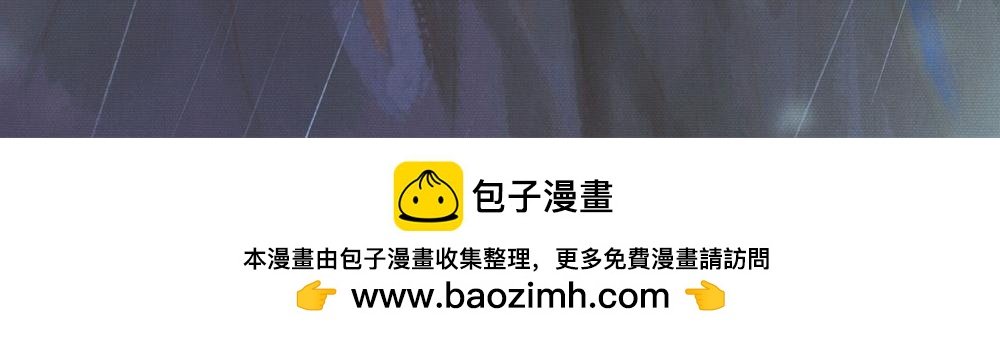 小崽