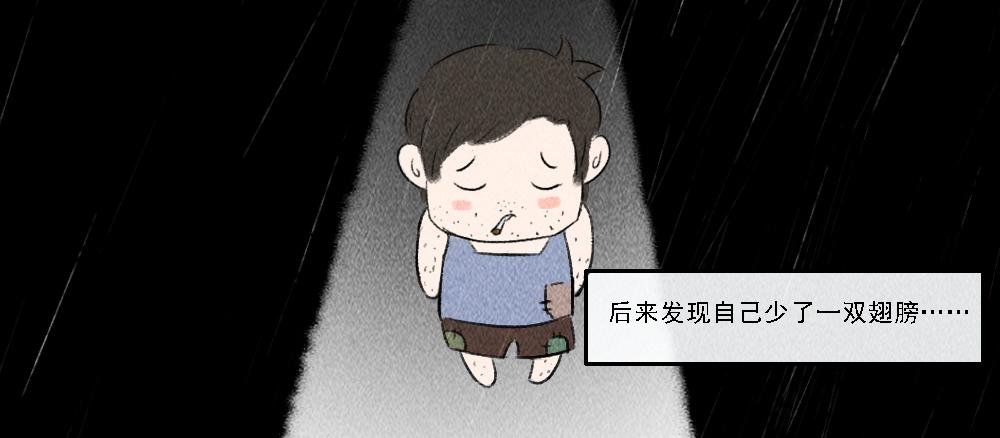 山温水暖
