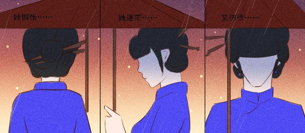 相逢