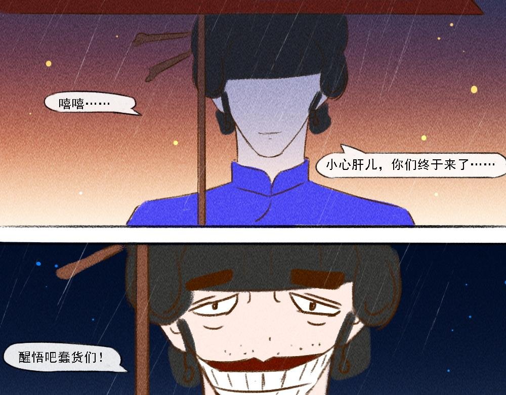 相逢