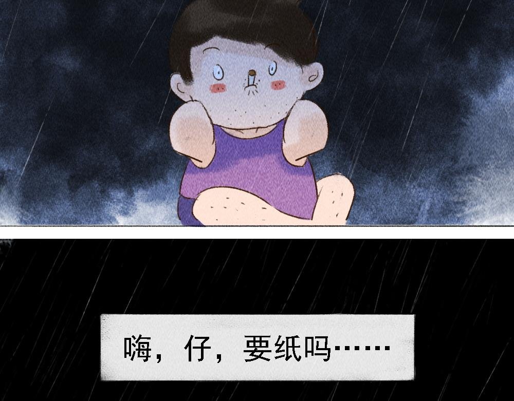 存在