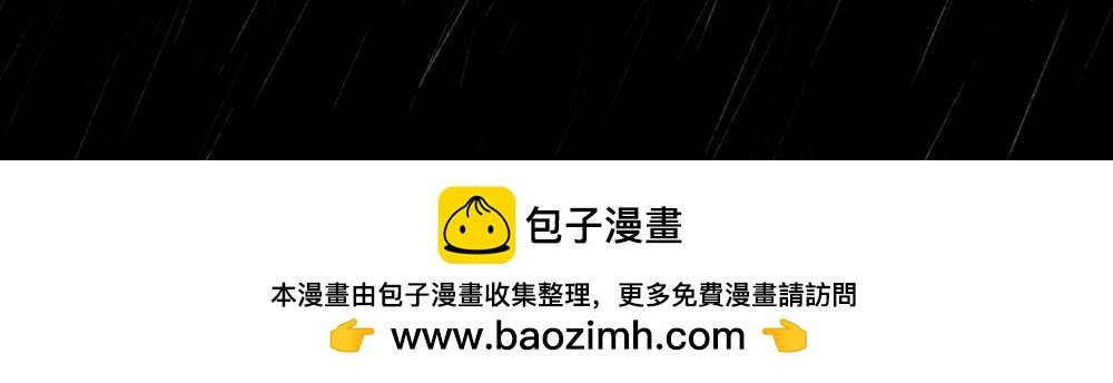 存在
