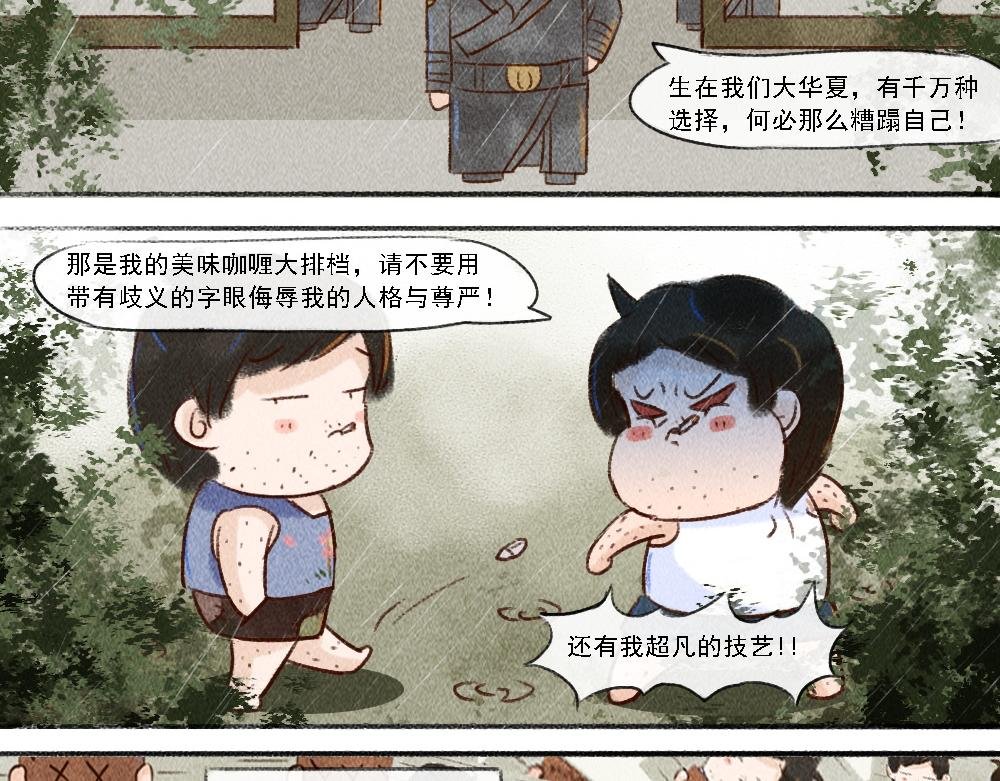 说过的