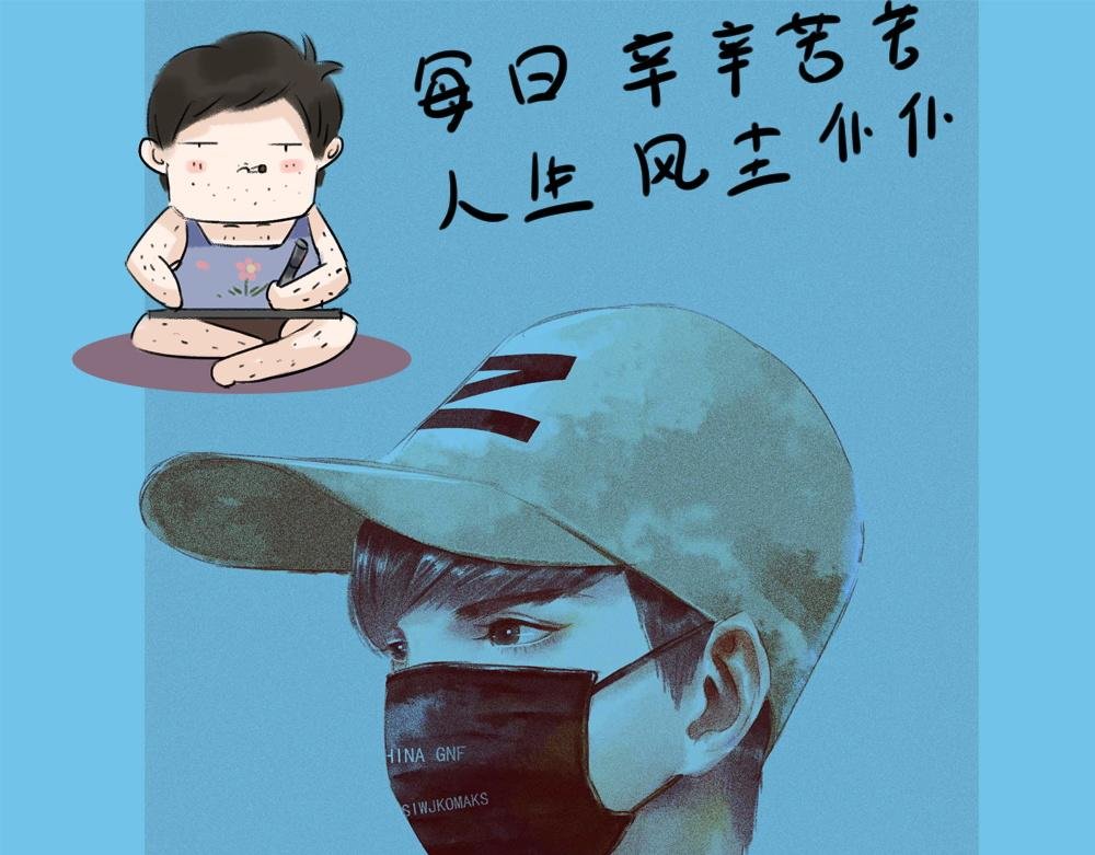 说过的