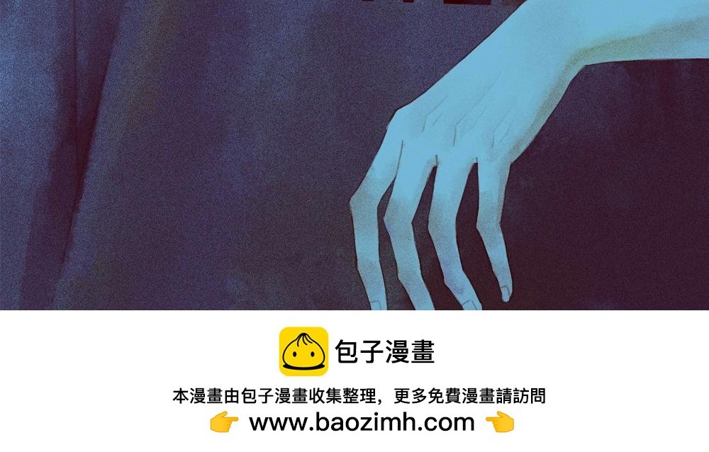 说过的