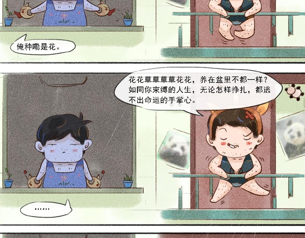 遗忘