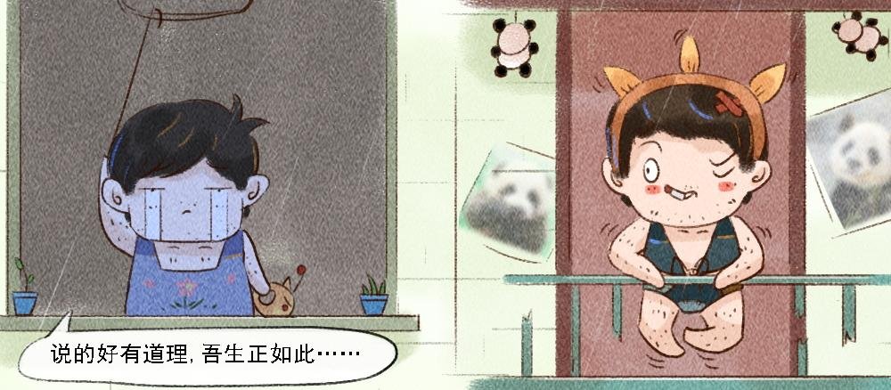 遗忘