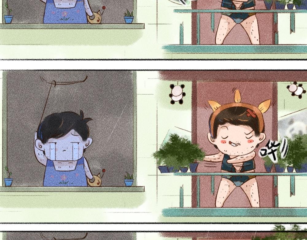 遗忘