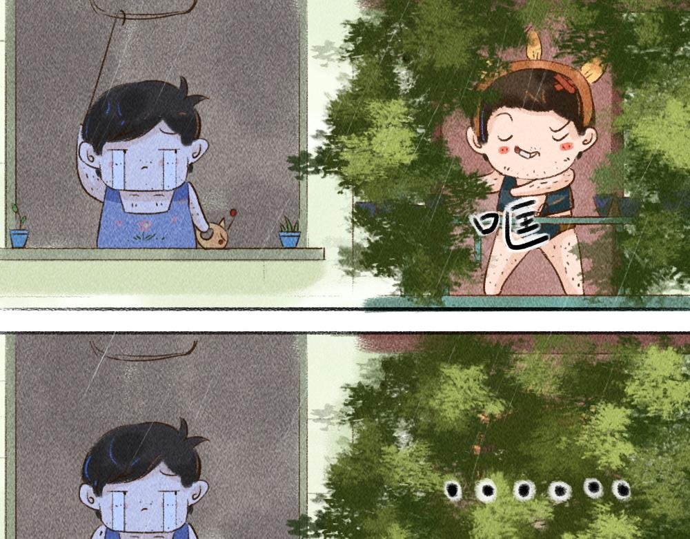 遗忘
