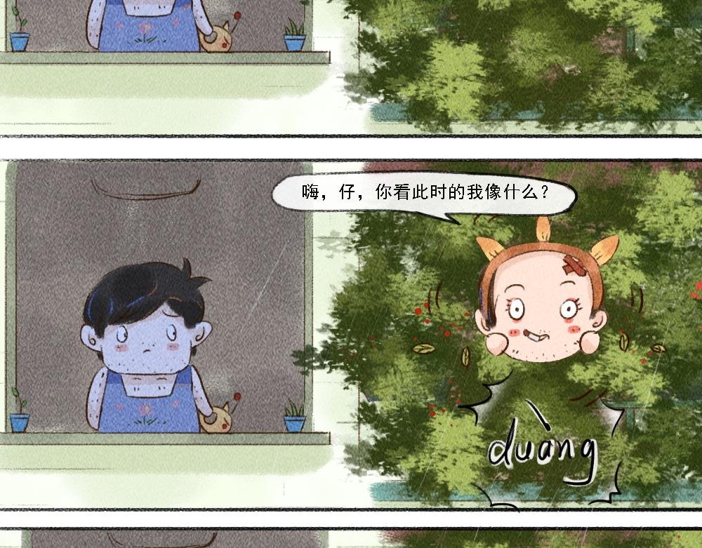 遗忘