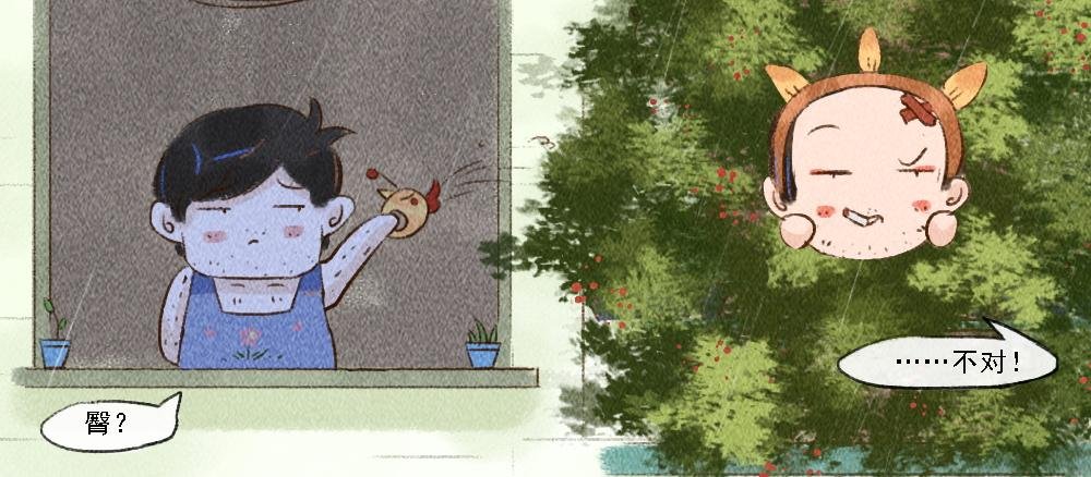 遗忘