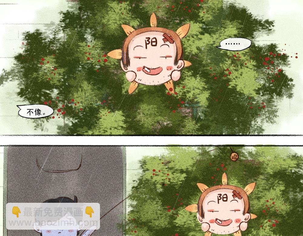 遗忘