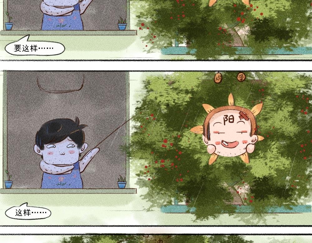 遗忘