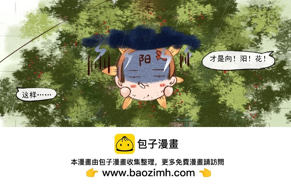 遗忘