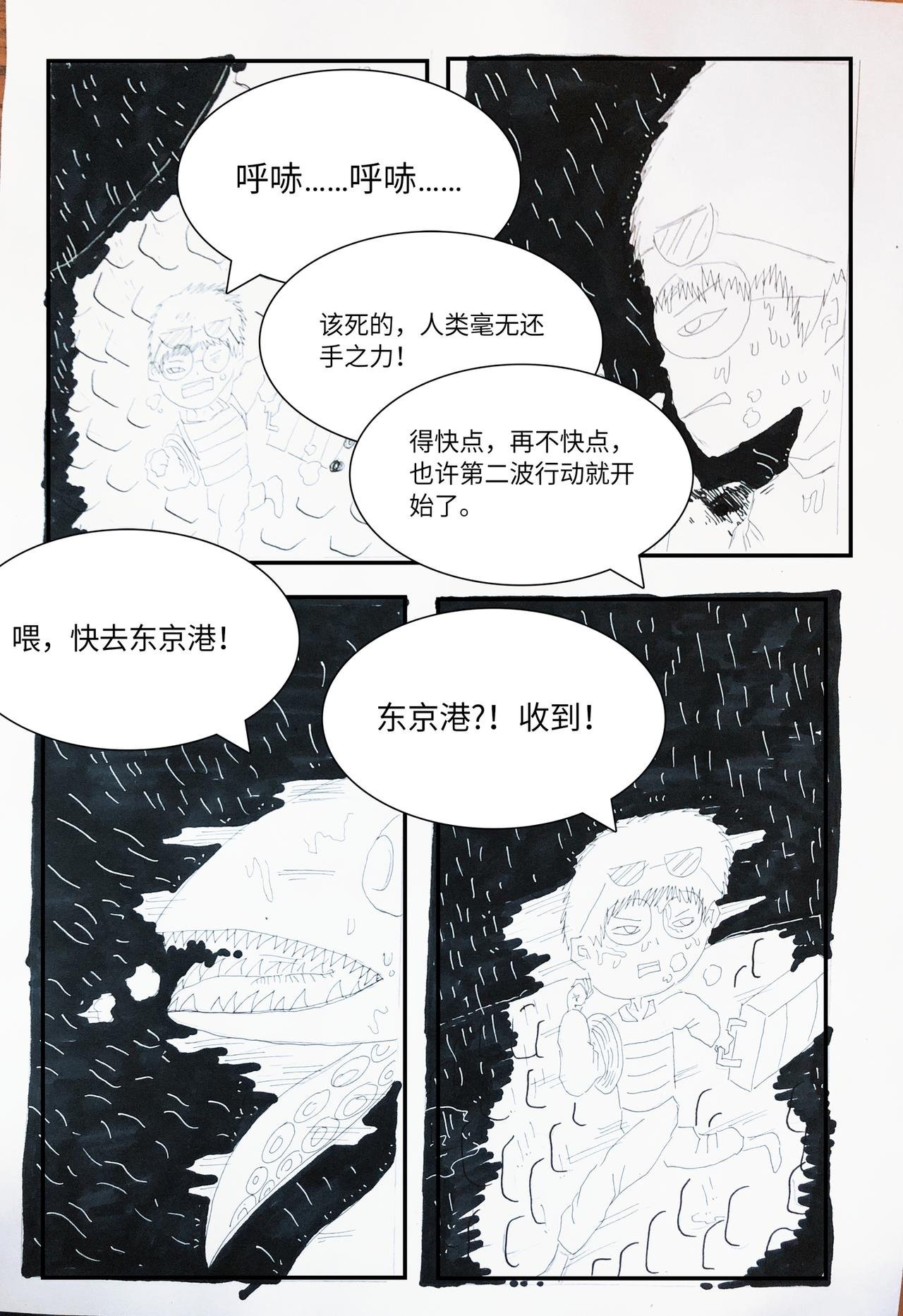 进入皇宫