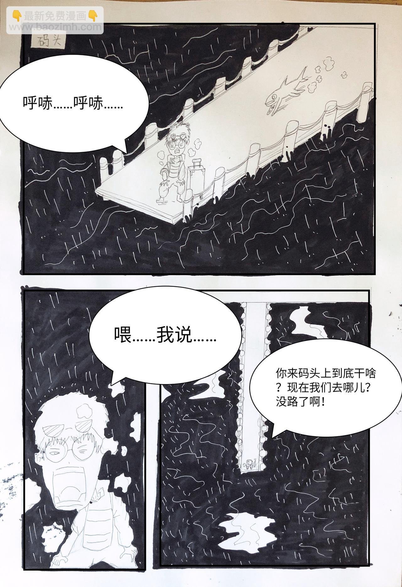 进入皇宫