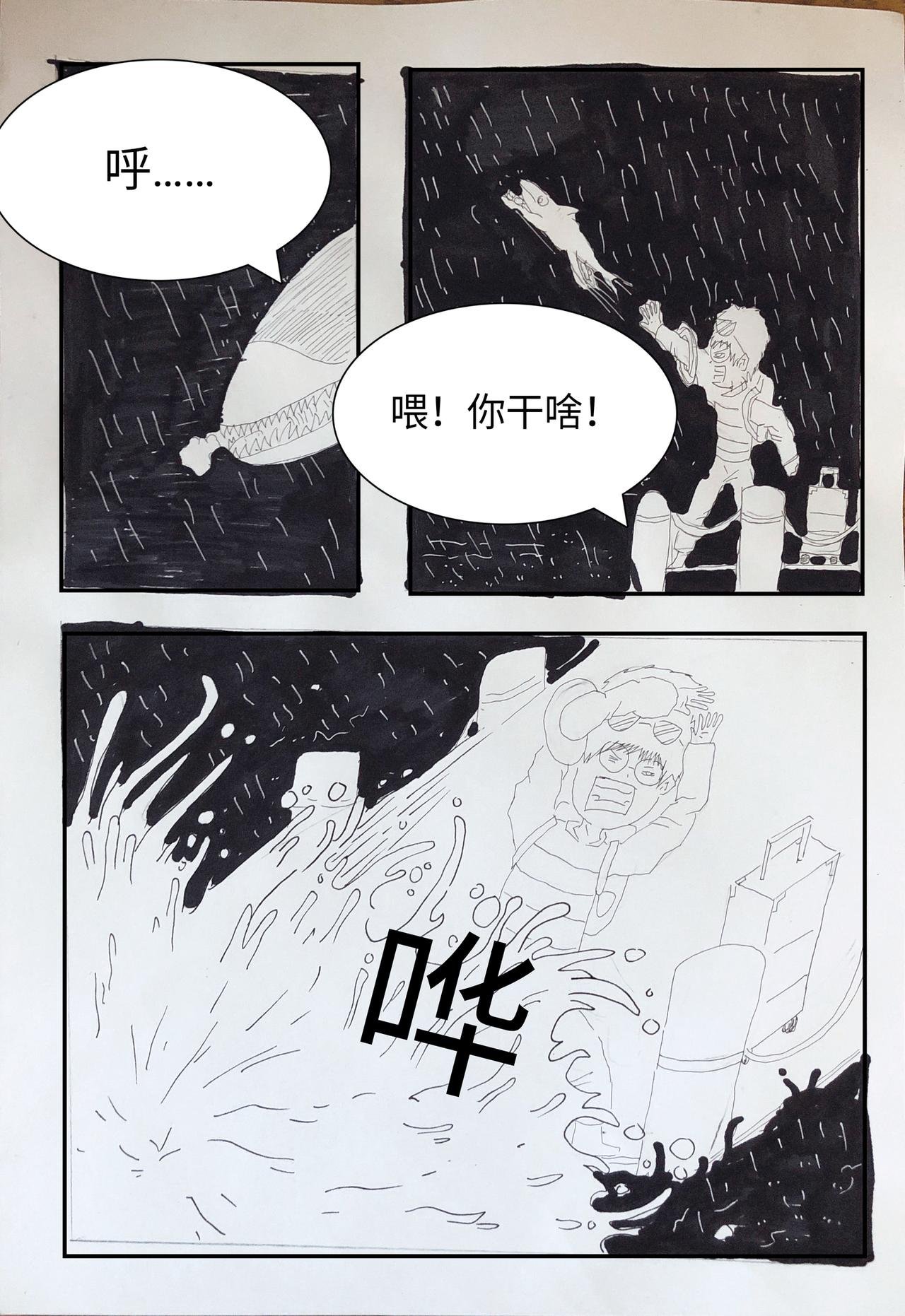 进入皇宫
