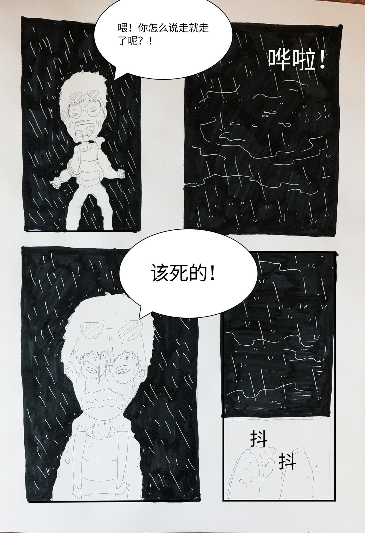进入皇宫