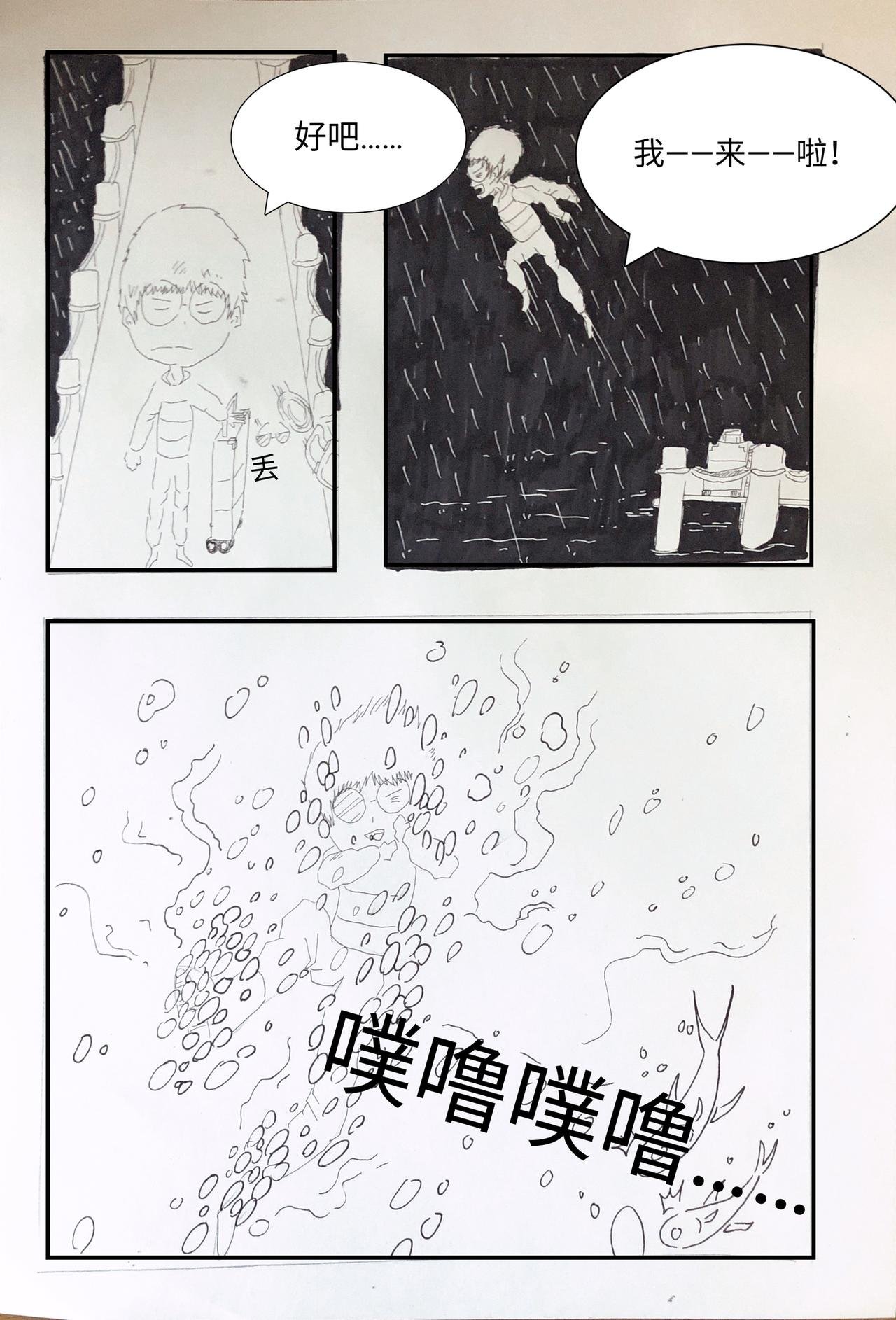 进入皇宫