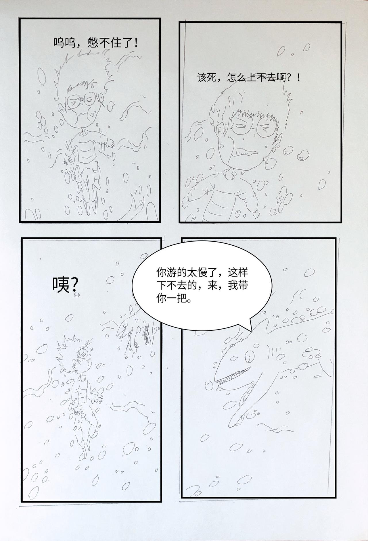 进入皇宫