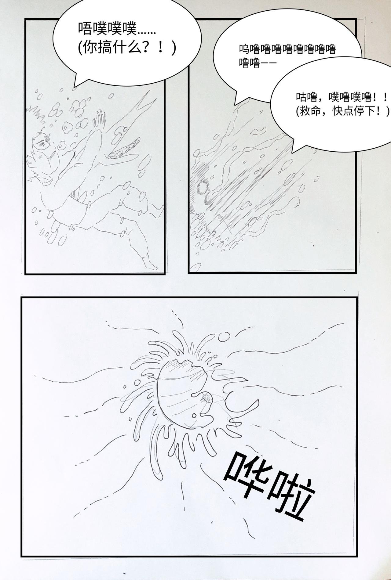 进入皇宫