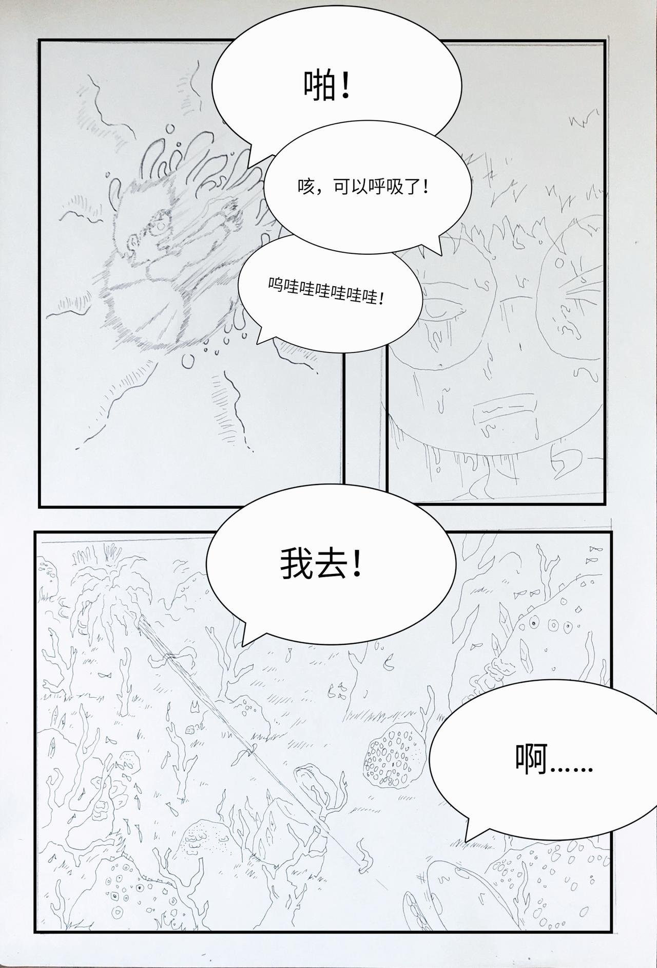 进入皇宫