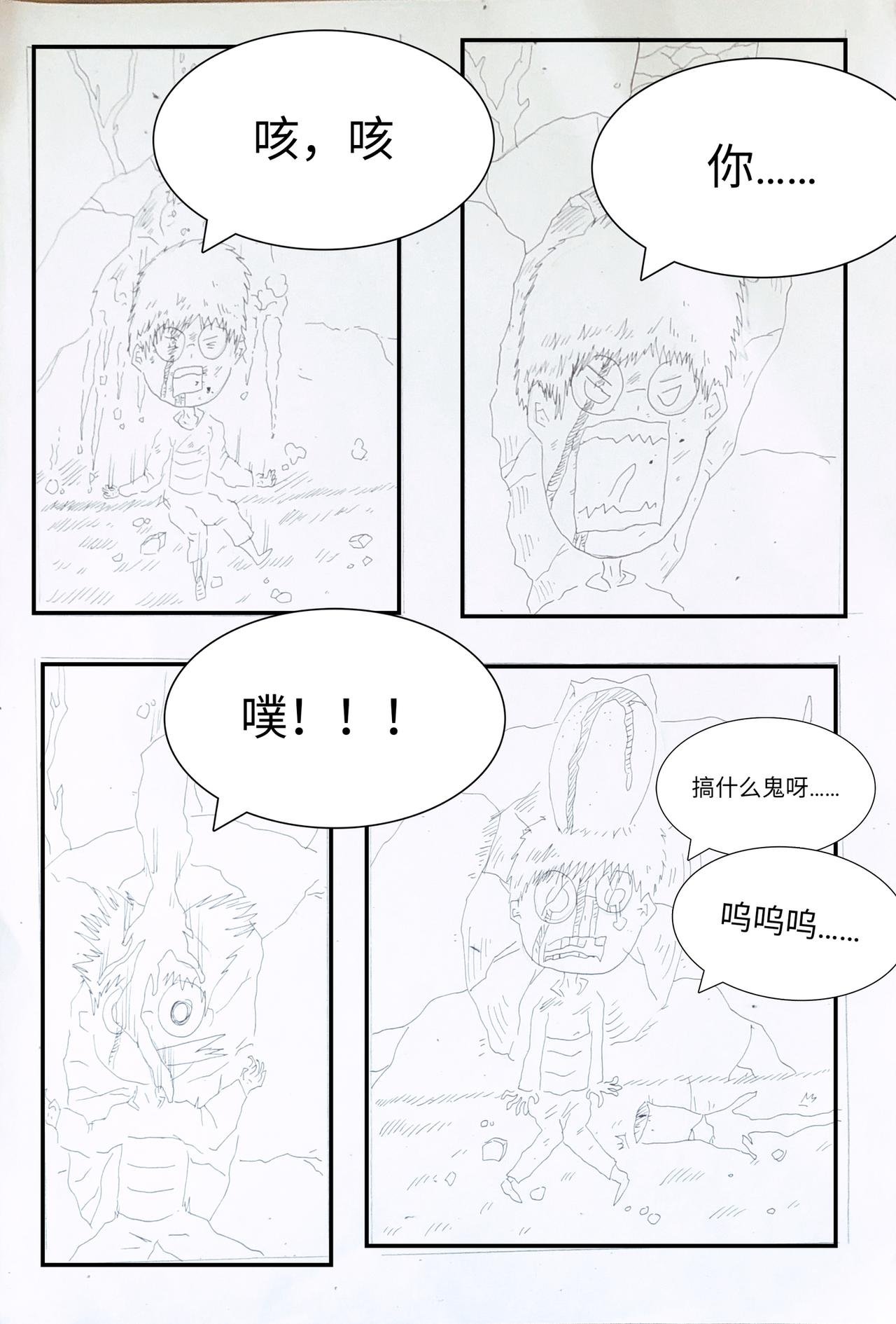 进入皇宫