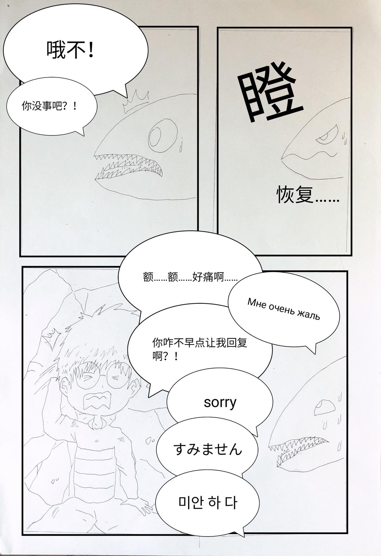 进入皇宫