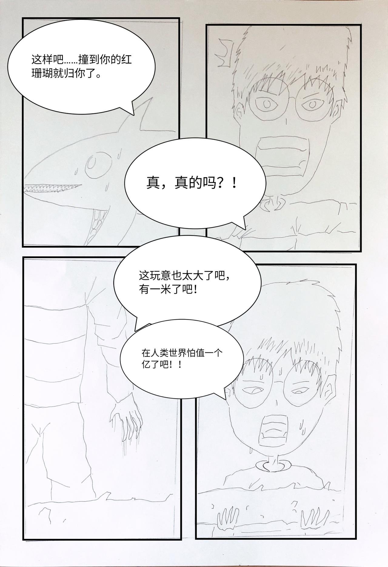 进入皇宫