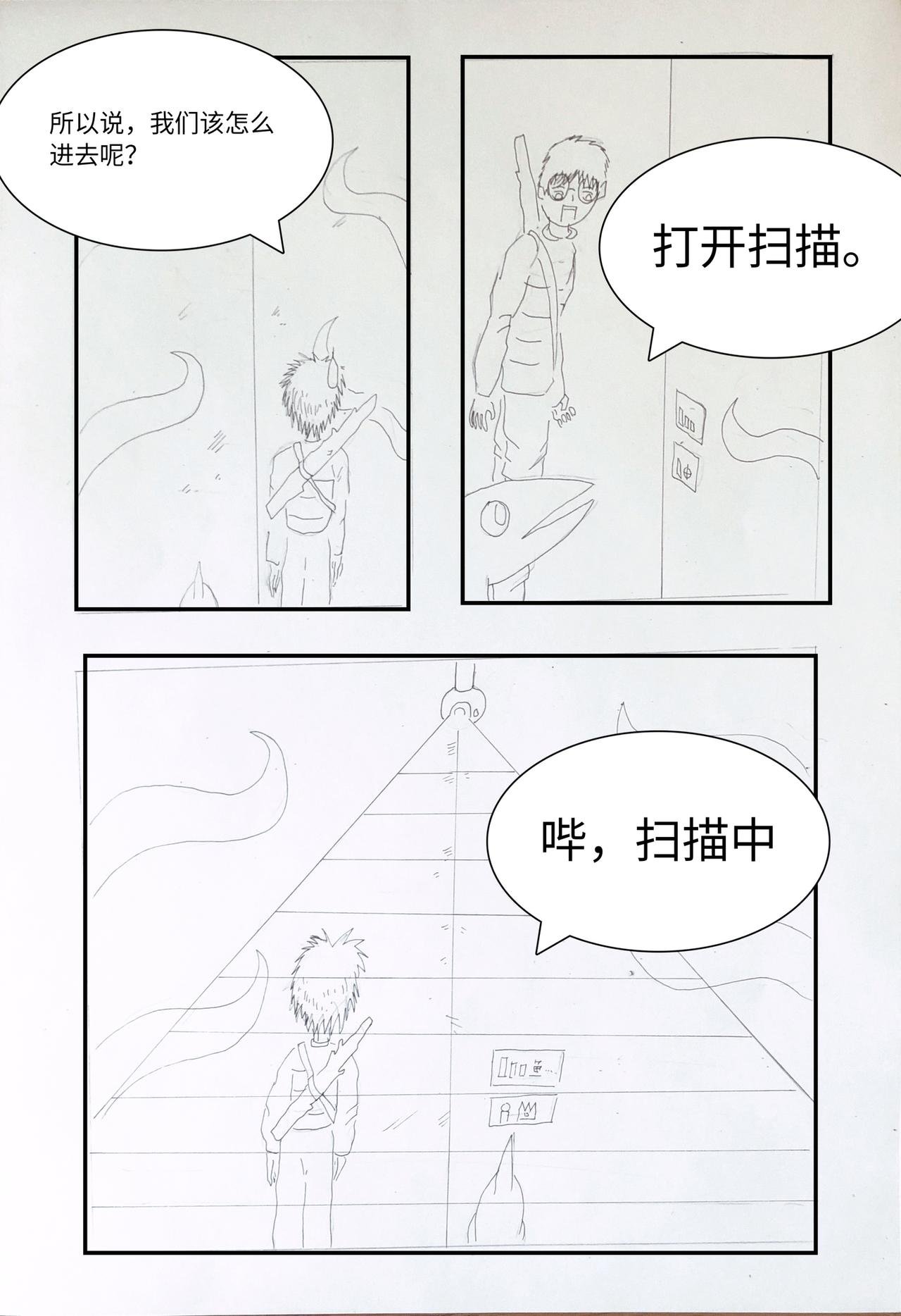 进入皇宫