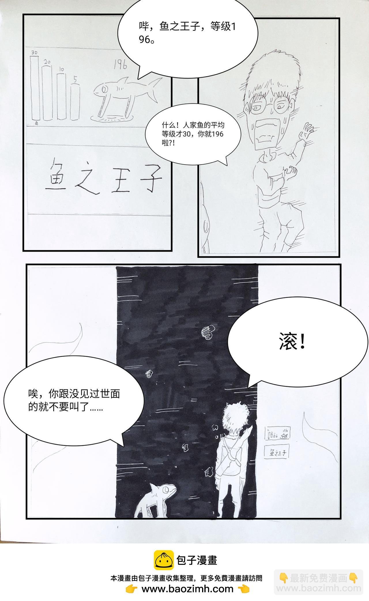 进入皇宫