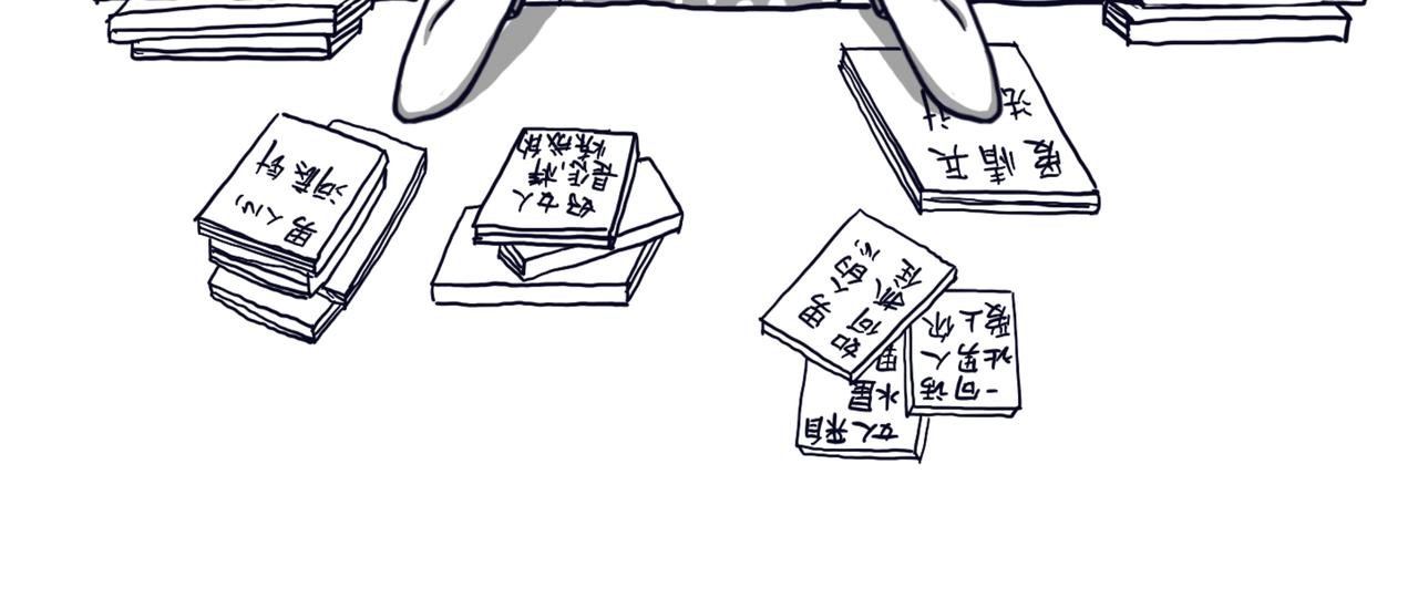设计师的爱情