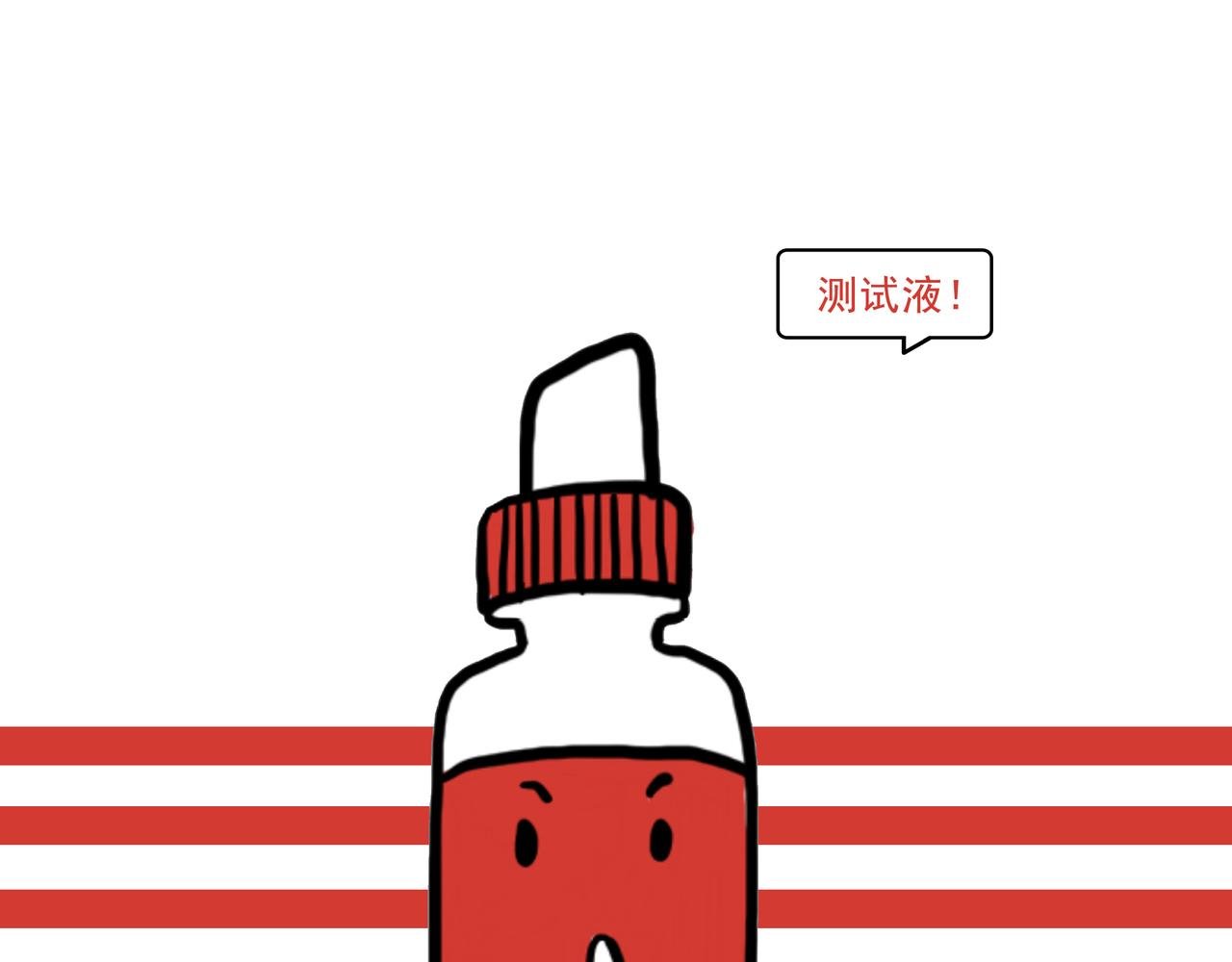 自从老爸学会了网购