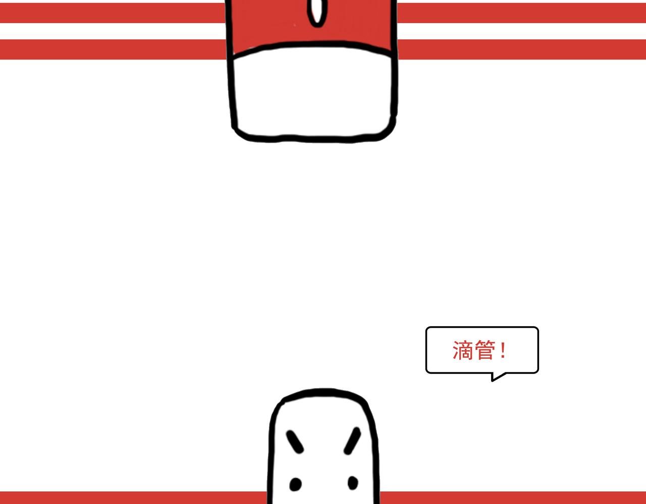 自从老爸学会了网购