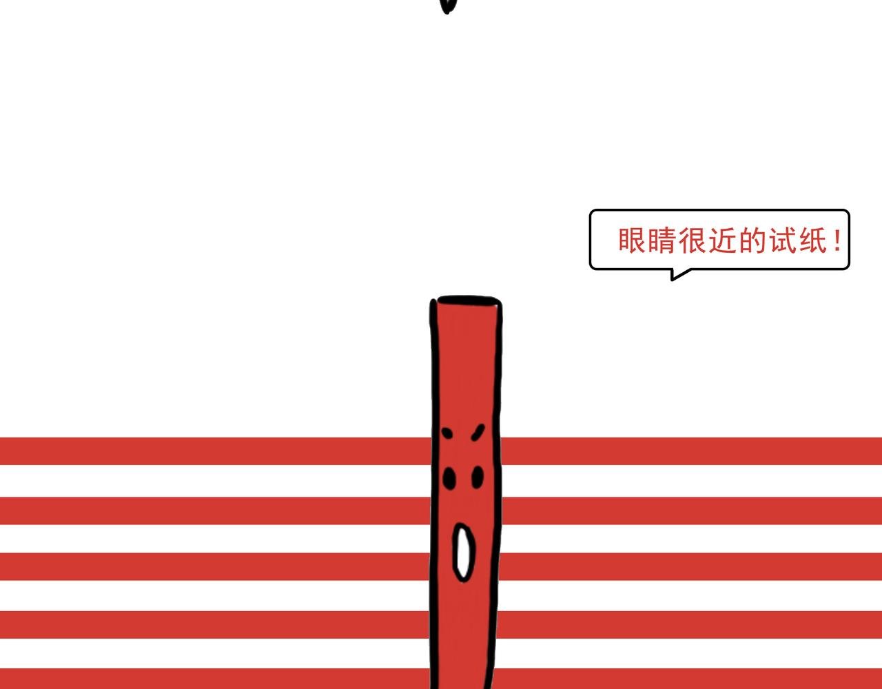 自从老爸学会了网购