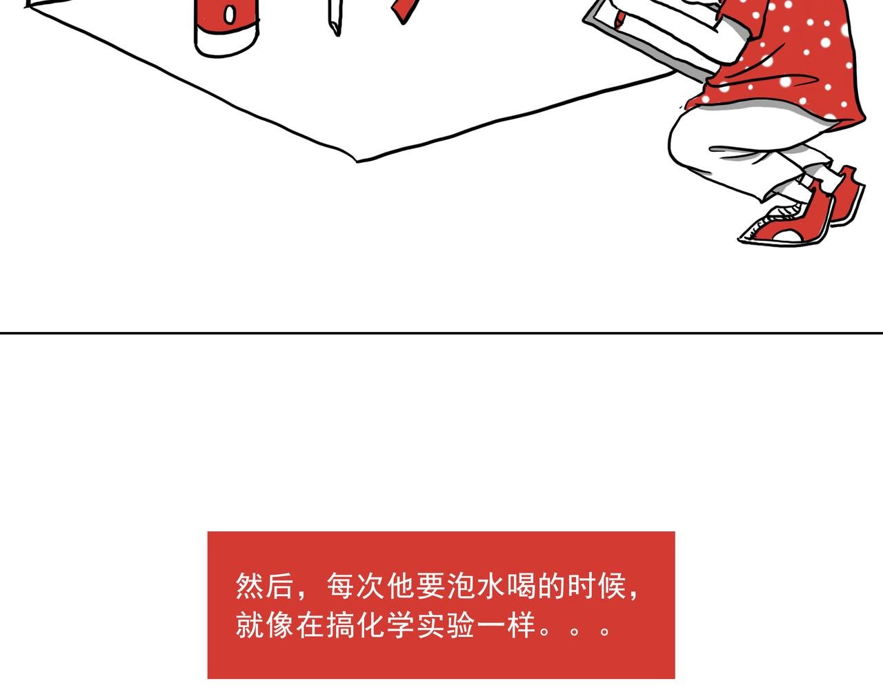 自从老爸学会了网购