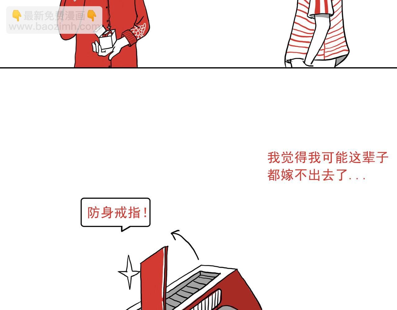 自从老爸学会了网购