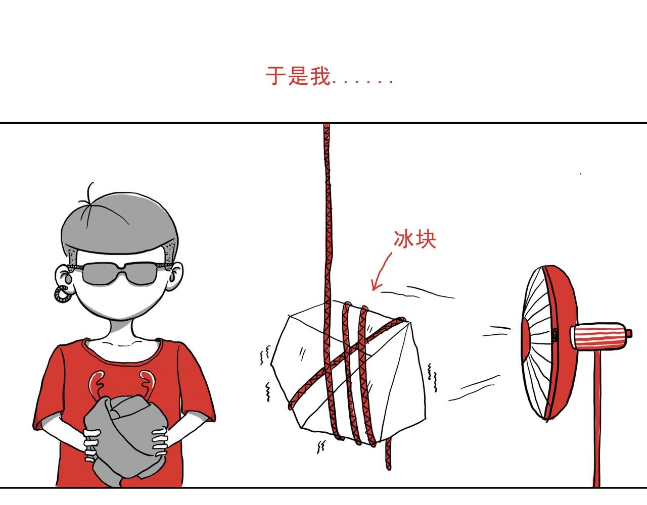 自从老爸学会了网购