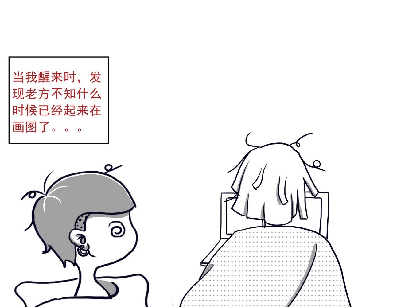 设计师是如何旅行的