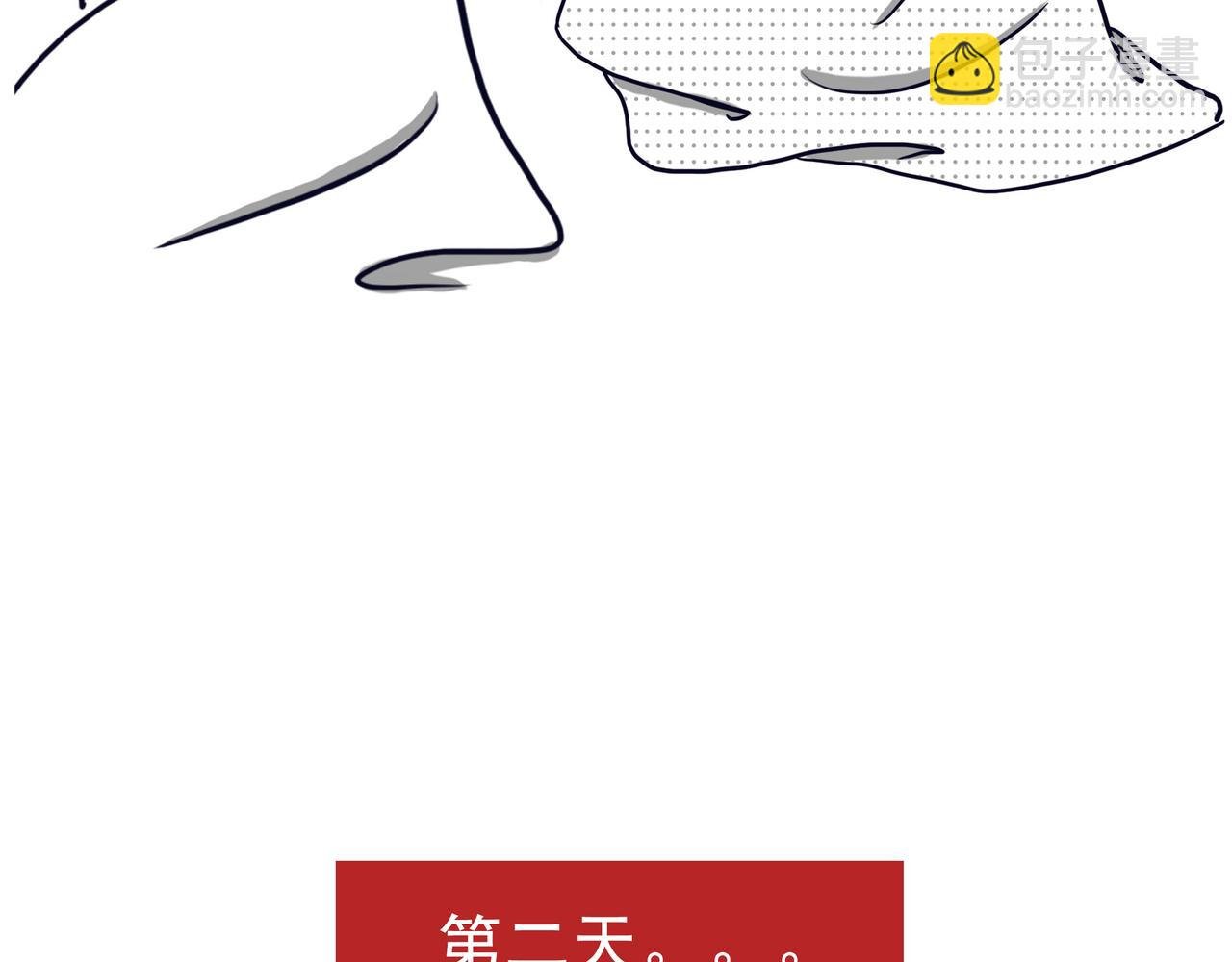 设计师是如何旅行的