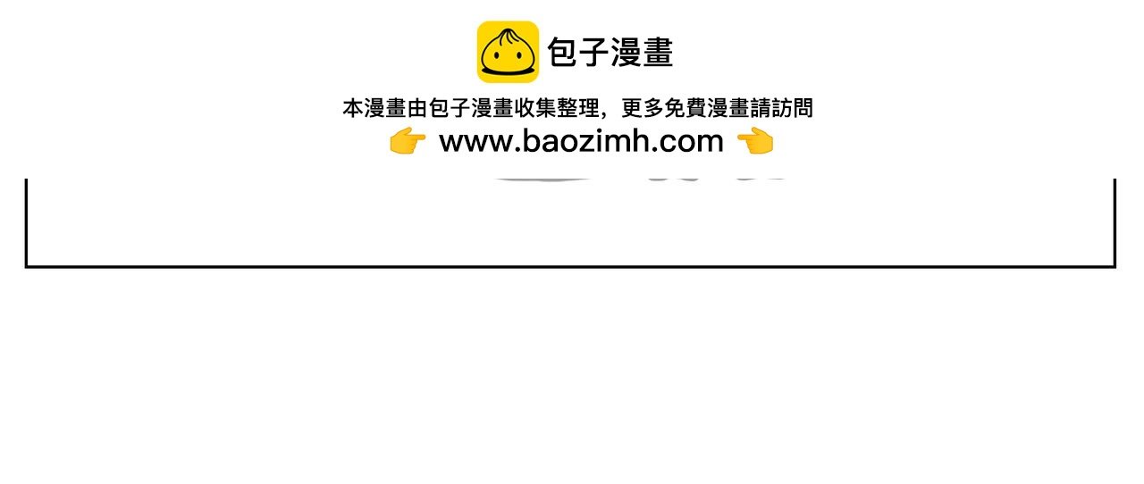 日本之旅③