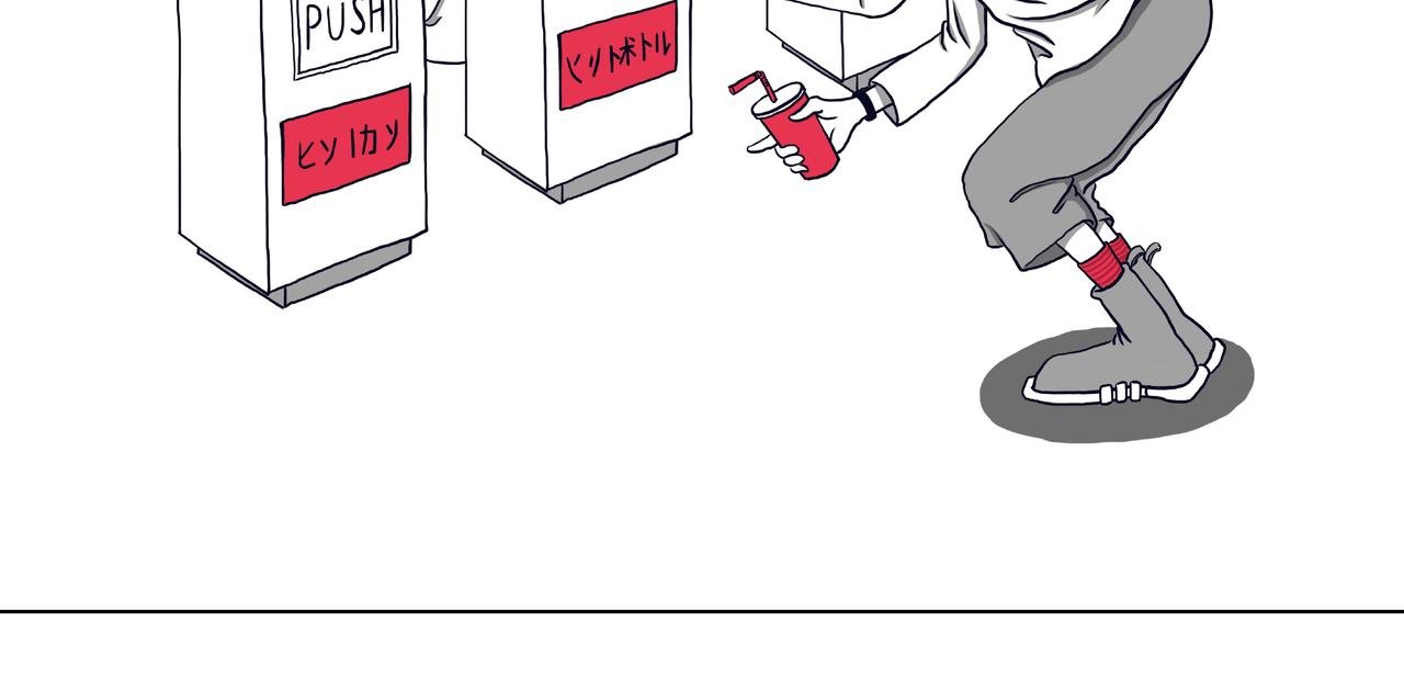 日本之旅③