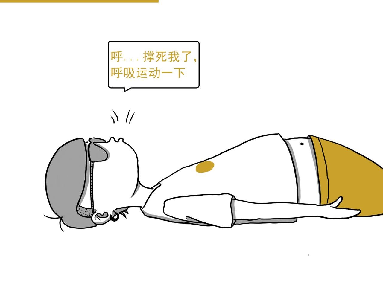 2018年的愿望实现了嘛？
